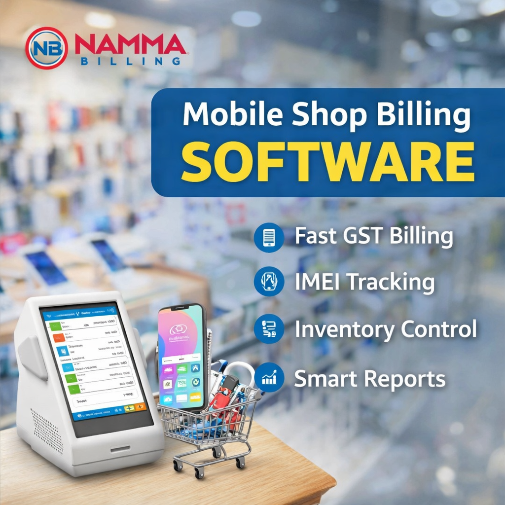 Mobile Shop Billing Software.png